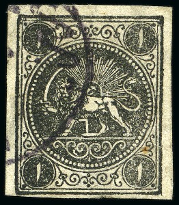 Stamp of Persia » 1868-1879 Nasr ed-Din Shah Lion Issues » 1876 Narrow Spacing (SG 34-35) (Persiphila 11-12) 1sh black, Type D, used with Tabriz pmk, four clear