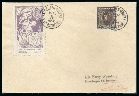 Stamp of Belgium » Collections 1900-2016, Eventail des émissions de Belgique sur