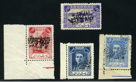 1945 Azerbaijan Revolution group incl. 25d with inverted overprint (faults), 75d mint nh corner marginal, 2R50 small part og and 5R used, all signed Sadri