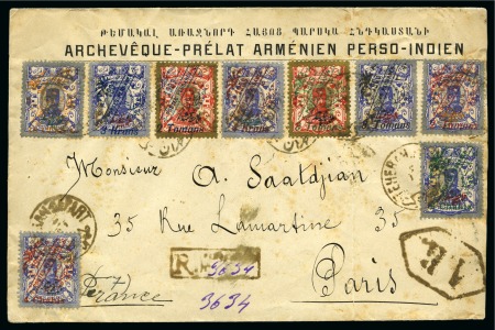 Stamp of Persia » 1896-1907 Muzaffer ed-Din Shah (SG 113-297) 1903 Saatdjian Issue: Large registered cover from Teheran