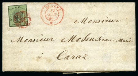 Stamp of Switzerland / Schweiz » Kantonalmarken » Genf Kleiner Adler mit Abart "schräger Strich im ersten