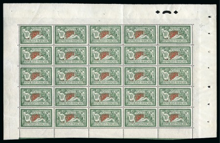 1925 Merson 10f green and red in complete nh mint pane