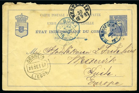 1897 15c  Postal stationery sent to Sweden by Sergeant