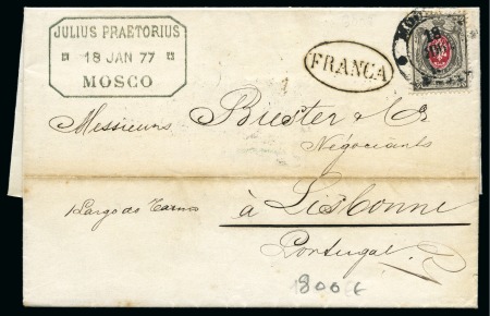 1877 Cover to Portugal with 8k grey on rose, very fine and unusual destination
