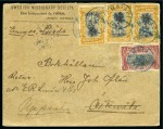 Stamp of Belgian Congo 1894-1960, Fascinating selection of hundreds of covers