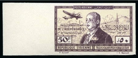Stamp of Syria 1930-1960 Imperforates & Proofs: Black stockbook crammed with proofs, colour trials, imperforate sets etc.