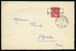 DUNKERQUE 1F Iris surchargé obl. Dunkerque 03.07.1940