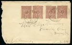 1840-1920 OTTOMAN CANCELLATIONS: Attractive mixed accumulation