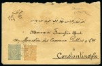1840-1920 OTTOMAN CANCELLATIONS: Attractive mixed accumulation