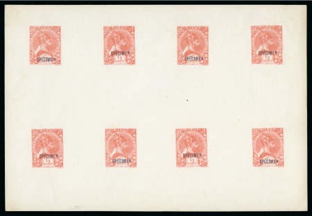 1896 Proofs by E. Mouchon of the 1/2g salmon in a sheetlet