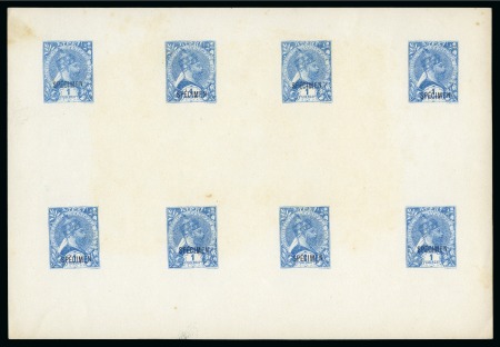 1896 Proofs by E. Mouchon of the 1g blue in a sheetlet