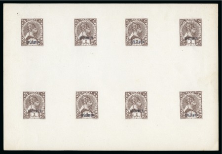 1896 Proofs by E. Mouchon of the 2g brown in a sheetlet