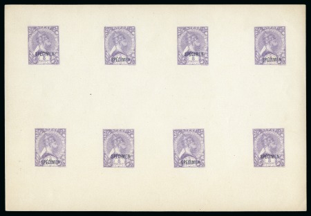 1896 Proofs by E. Mouchon of the 8g mauve in a sheetlet