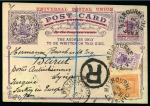 1671-1940 DESTINATION MAIL TO & FROM LEBANON: Attractive accumulation of more than 185 covers and cards