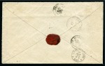 1875 Envelope from Brunswick, Germany, sent to Suez, Souakim and Massawah