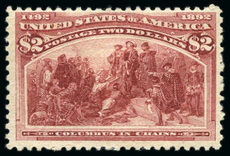 Stamp of United States 1893 Columbus mint hr values with 4c, 5c, 6c, 8c, 15c, 30c, 50c, $1, $2, $3, $4 and $5