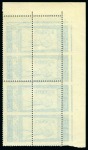 1925 International Geographical 15m blue, mint nh top left corner sheet block of four plate block of four, showing variety PRINTED BOTH SIDES
