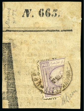 Stamp of Egypt » 1867-69 Penasson 1867-69 10pa Lilac bisected and used on fragment of La Trobetta newspaper