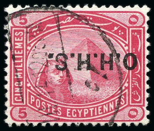 1913 5m rose, two used singles showing O.H.H.S. ovpts inverted