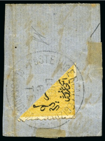 Stamp of Egypt » 1866 First Issue 1866 2pi yellow, bisected single on small fragment tied by Alexandria cds