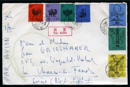 1966 (Mar 13) Airmail to Switzerland with 1958 Chinese Folk Paper-Cuts set of 4 and 1958 Chinese Meteorology set of 3