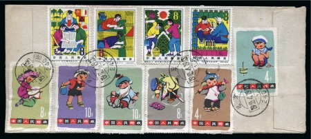 Stamp of China » People's Republic of China » China PRC Regular Issues 1965 (Apr 19) Airmail to Switzerland with 1964 Agricultural Students set of 4 and six stamps from the 1963 Children issue