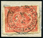 KASSALA: 1874-75 1pi red, neatly cancelled by central POSTE EGIZIANE / KASSALA / 27.NOV.75 cds