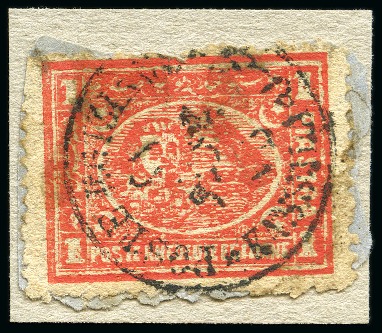 Stamp of Egypt » Egyptian Post Offices Abroad KASSALA: 1874-75 1pi red, neatly cancelled by central POSTE EGIZIANE / KASSALA / 27.NOV.75 cds