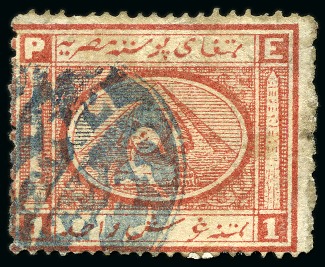 Stamp of Egypt » Egyptian Post Offices Abroad GALLIPOLI: 1867 1pi red, neatly cancelled by large part blue arabic negative seal