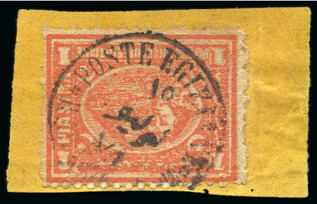 HARAR (Abyssinia): 1872 1pi red, neatly tied on fragment by POSTE EGIZIANE / HARAR cds