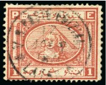 LATTAQUIE: 1867 1pi red, neatly cancelled by almost complete LATAKIA cds