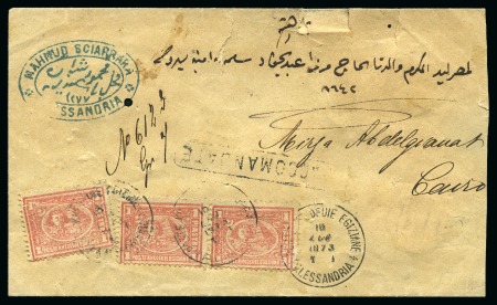 Stamp of Egypt » 1872-75 Penasson 1873 (Jul 10) Envelope sent registered from Alexandria to Cairo with three 1pi