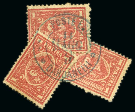DARDANELLI: 1874 1pi red, three examples each showing part of a blue cds plus 1867 1pi red with similar cds in black