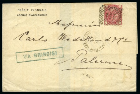 Stamp of Egypt » Italian Post Offices 1875 Folded cover to Palermo, franked Estero 40c rose