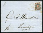 1860-1908, Strong assembly from a Parisian estate of 200 covers/postal stationery incl. Poland #1 used in Lublin