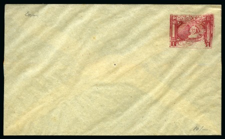 Stamp of Egypt » 1864-1906 Essays 1871 Penasson 1pi red, postal stationery essay, two