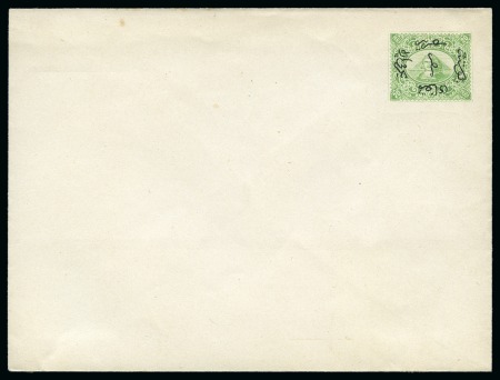 Stamp of Egypt » 1864-1906 Essays 1869 Essay of Renard: Three stationery envelopes showing