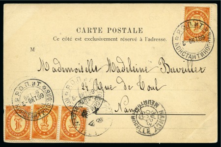 1883-1913, RUSSIAN LEVANT Genuine assembly from a Parisian