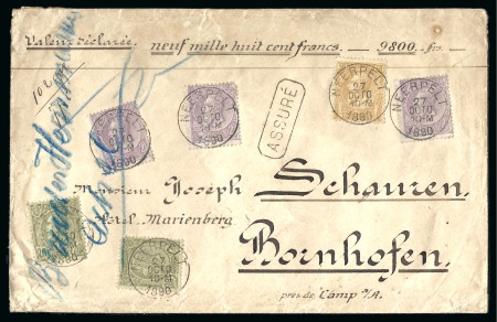 Stamp of Belgium » Belgique. 1884-91 Nouveaux types, nouvelles valeurs - Émission OB N°47 (x2) + 50 + 52 (x3) sur lettre en ASSURE de