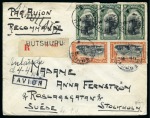 Stamp of Belgian Congo 1894-1960, Lot of over 200 covers and cards, mostly