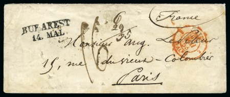 1853 Small neat stampless envelope to Paris, bearing