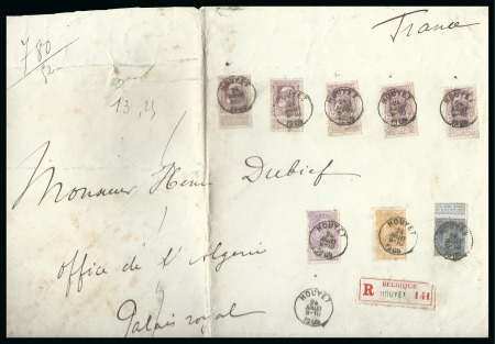 Stamp of Belgium » General issues from 1894 onwards COB N° 60 + 65 + 67 + 80 X5 sur lettre recommandée