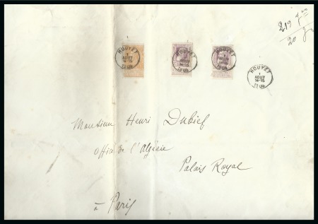 Stamp of Belgium » General issues from 1894 onwards COB N° 65 + 80 (x2) sur lettre de HOUYET/1/AOUT/1905