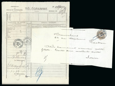 Stamp of Belgium » Timbres de service TG N°5, 50c bistre sur télégramme entier de ST GILLES