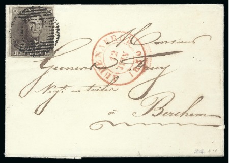 Stamp of Belgium » Belgique. 1849 Epaulettes - Émission COB N°1(trait de burin en-dessous du D de DIX), 10c