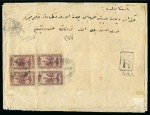 1922 ANATOLIA: Registered censored cover showing a fine array of Typographed and Handstamped issues on front and reverse,