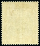 1912-23 $500 Purple and Orange-Brown, wmk MCA, with "SPECIMEN" overprint