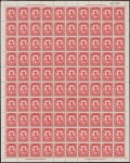 1929 Unification of China, Chiang Kai-shek set of 4 in complete mint nh sheets of 100