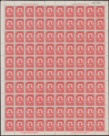 Stamp of China » China Provincial Issues » Yunnan 1929 Unification of China, Chiang Kai-shek set of 4 in complete mint nh sheets of 100