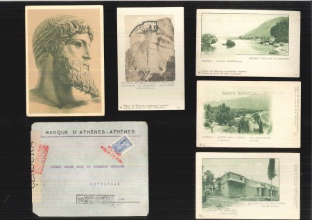 Stamp of Greece » Collections 1875-1951ca. Group of 79 covers/stationery/postcards with diverse frankings, cancels with censors, military interest